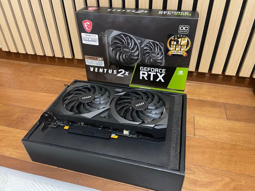 グラフィックボード・グラボ・ビデオカード MSI GeForce RTX 3060 12G