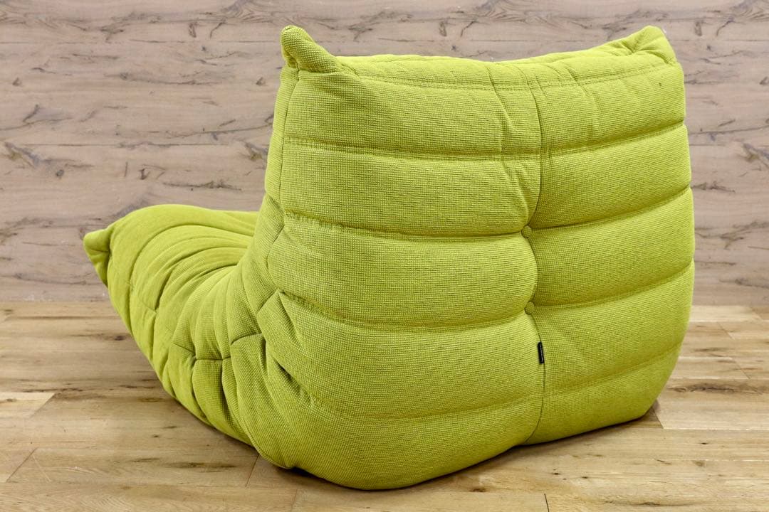 GMHK688A○ligne roset / リーンロゼ TOGO トーゴ 1人