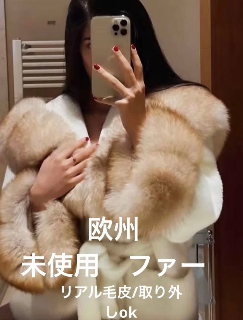 新品 L毛皮 ガウン ファーコート ジャケット アウター白fashionnova