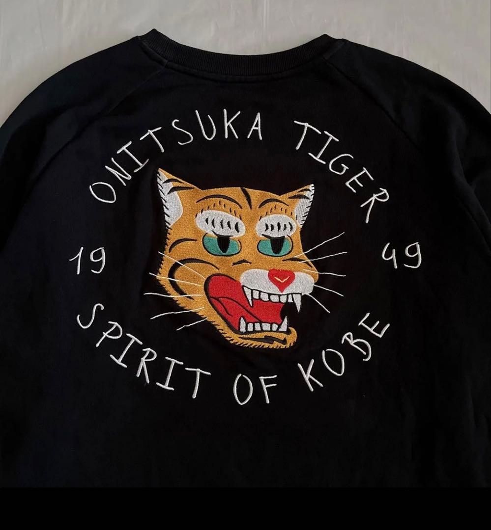 オニツカタイガー　トレーナーバックロOnitsukaTiger ユニセックス