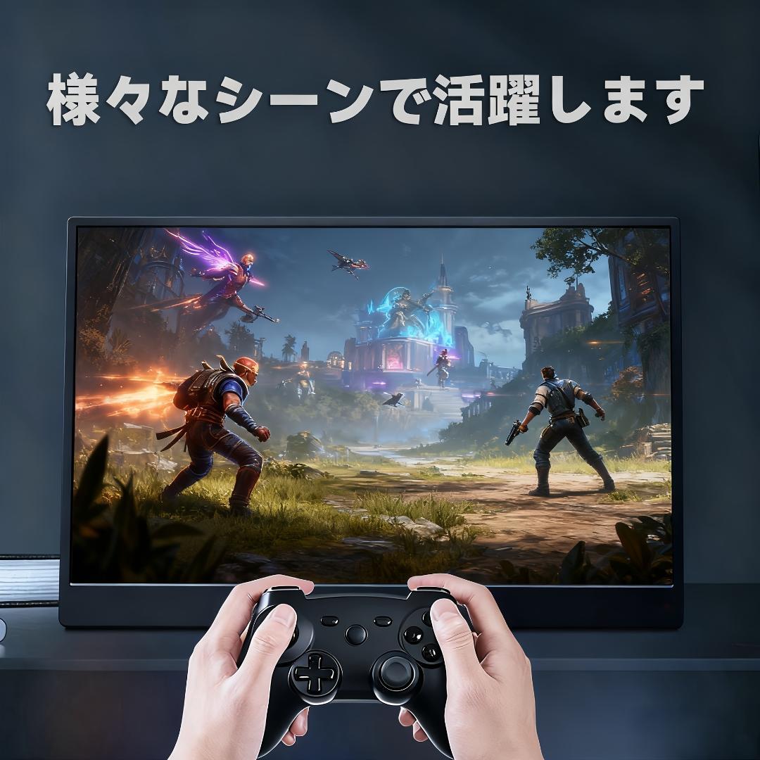 未使用 15.6型 2.5K タッチ対応 ポータブルモニター