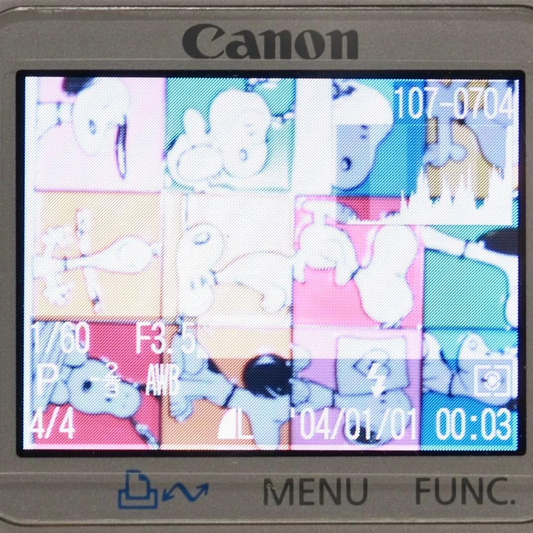 名機 動作品 平成レトロ Canon PowerShot A510 PC1107