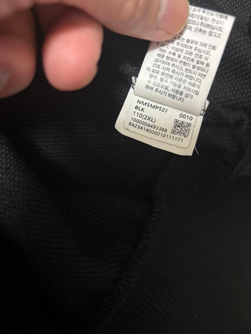 トップス THE NORTH FACE COMFY HALFZIP SWEATSHIRTS