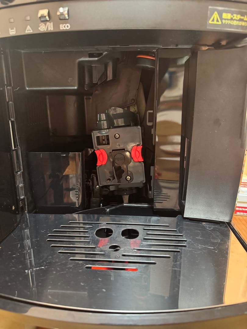 デロンギ　マグニフィカ 全自動コーヒーマシンESAM03110B