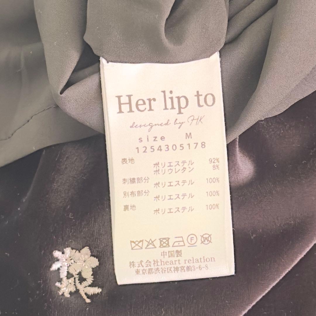 ワンピース Her lip to Belmont Floral Velour Dress M