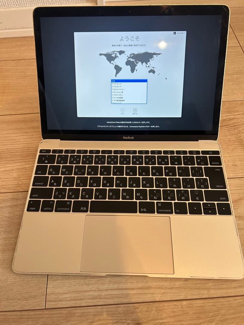 MacBook本体 MacBook Catalina