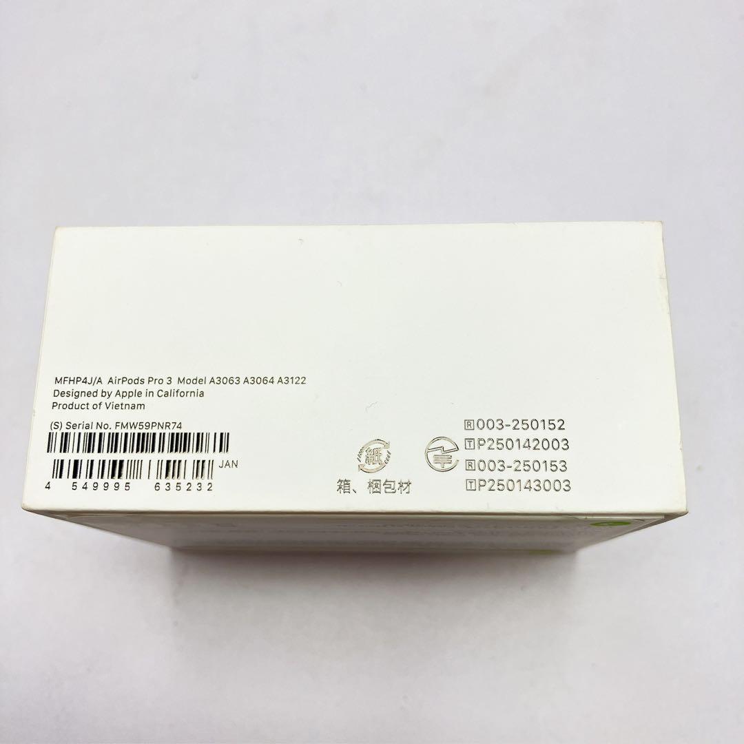 3339◯ 未開封 Apple AirPods Pro 3 本体