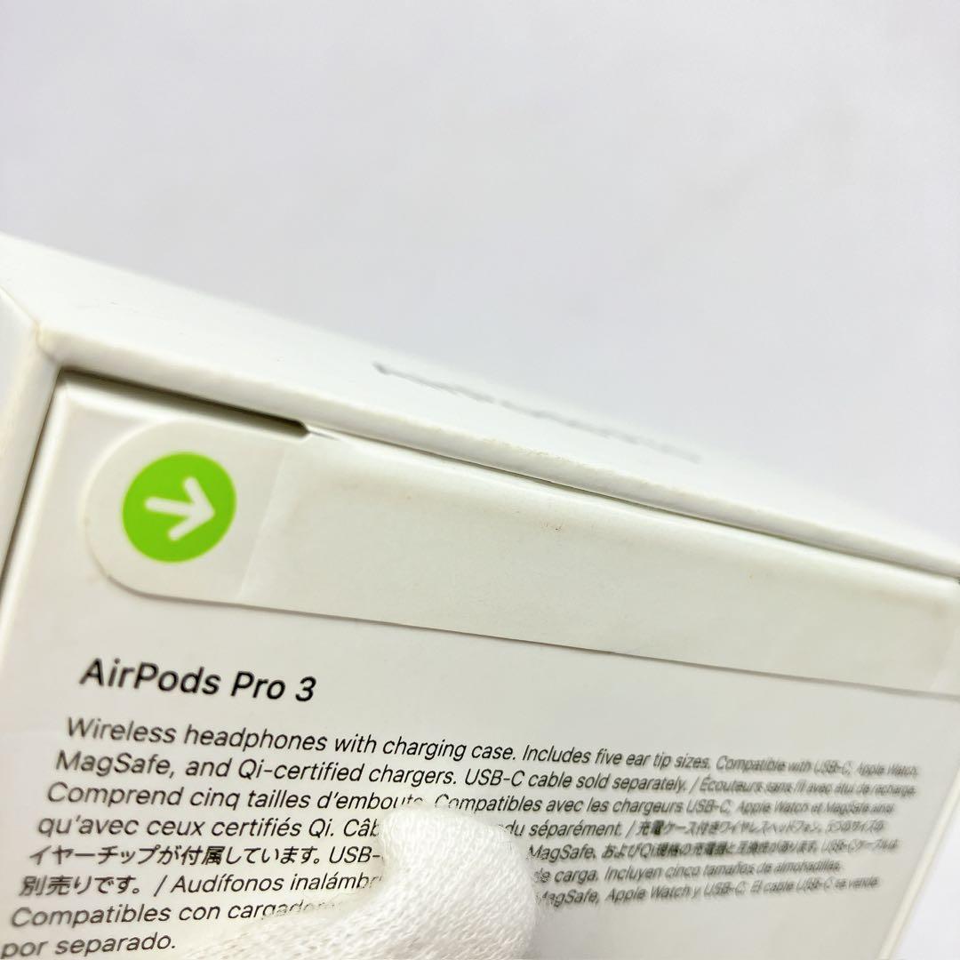 3339◯ 未開封 Apple AirPods Pro 3 本体