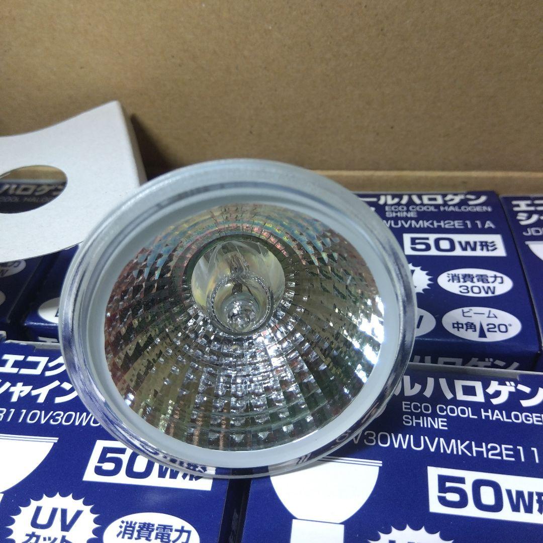 YAZAWA エコクールハロゲンライト 50W形 E11 8個