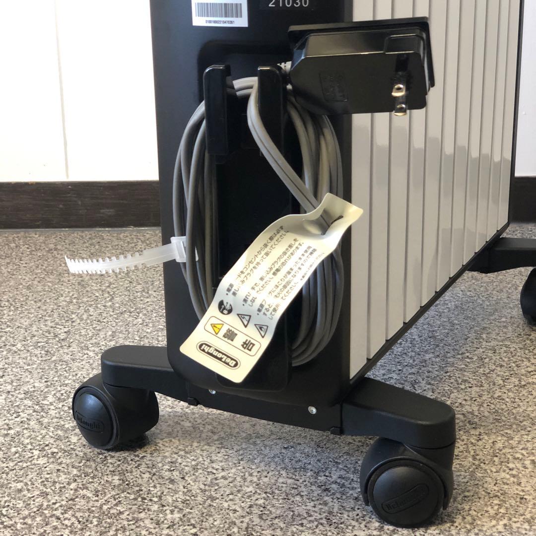 DeLonghi マルチダイナミックヒーター MDHAA15WiFi-BK