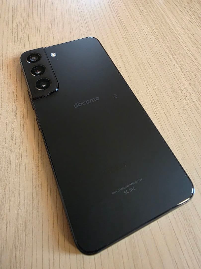 Samsung Galaxy S22 docomo ブラック