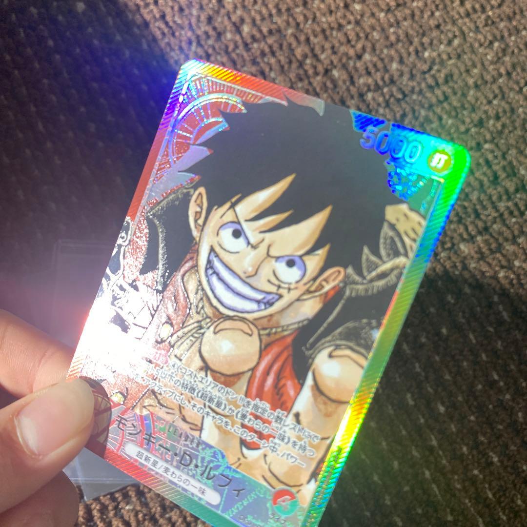 極美品　モンキー・D・ルフィ L リーダーパラレル(リーパラ) OP01-003