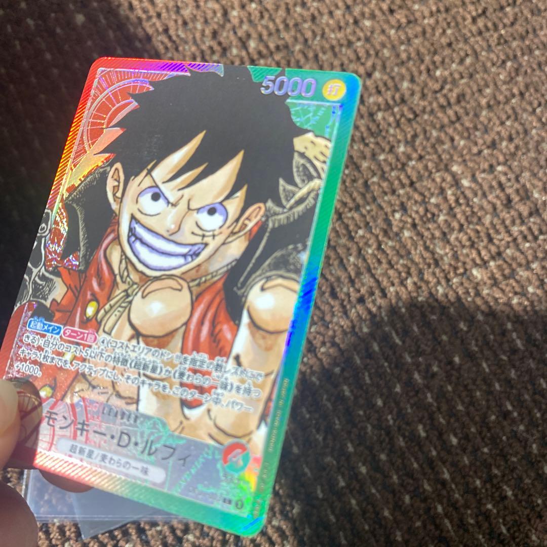 極美品　モンキー・D・ルフィ L リーダーパラレル(リーパラ) OP01-003