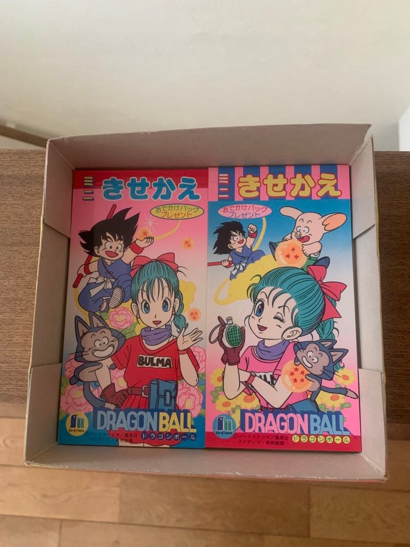 ✨激レア・美品✨ドラゴンボール　ブルマ　きせかえ　ラスト2冊　箱あり