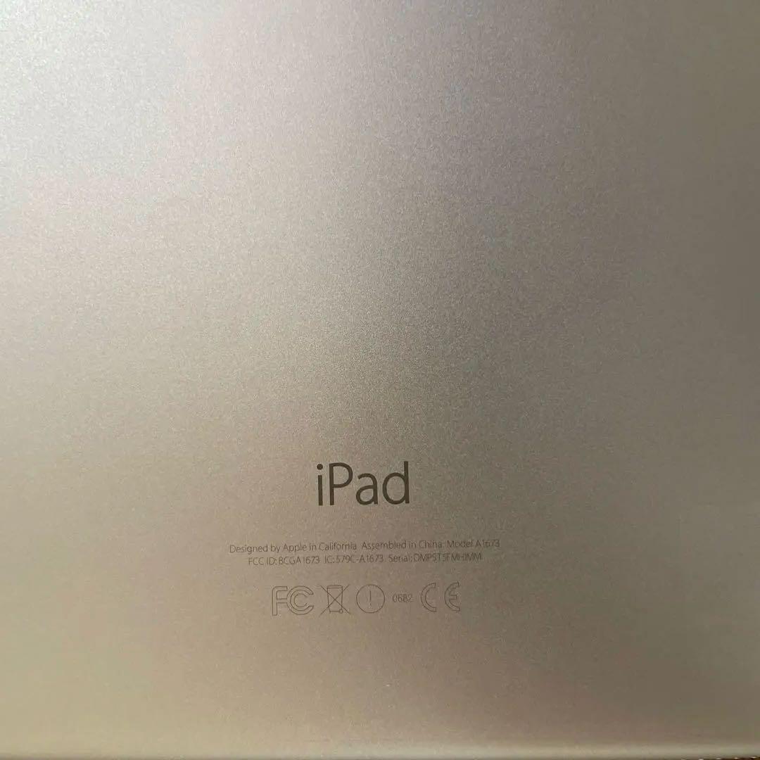 第1世代iPad Pro 9.7インチ 256GBシルバー タッチペンおまけ