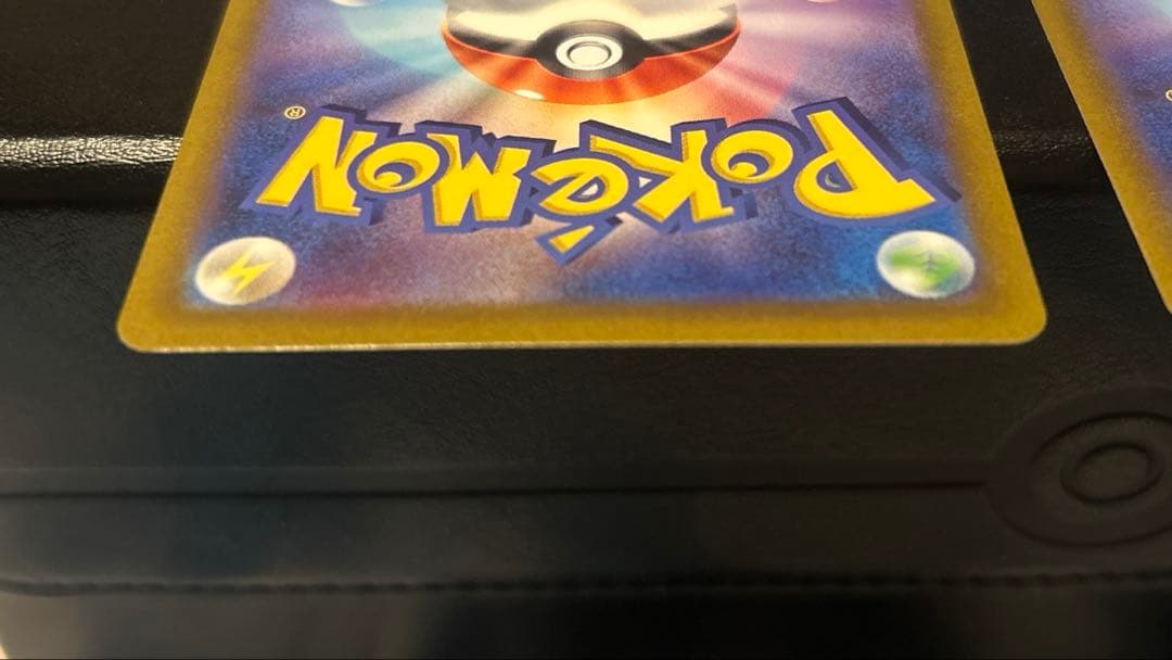 ミライドン　コライドン　sar