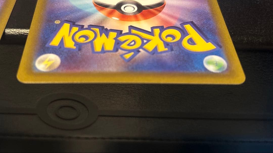 ミライドン　コライドン　sar