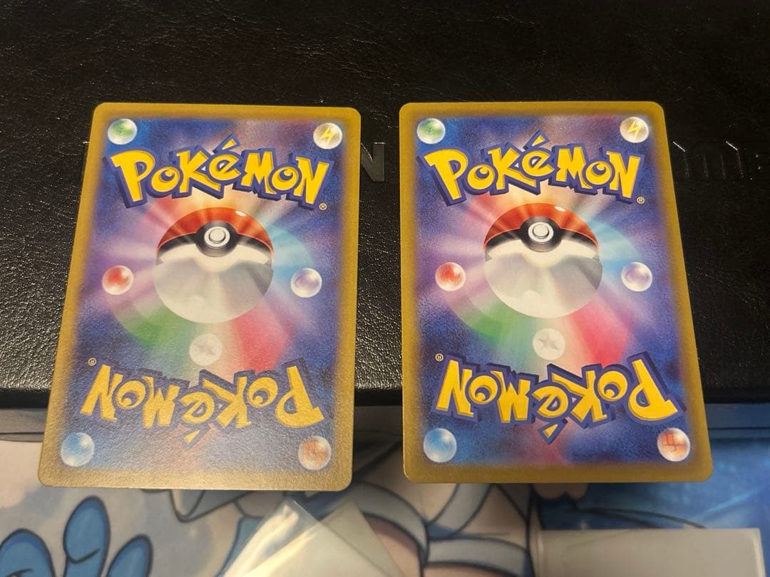 ミライドン　コライドン　sar