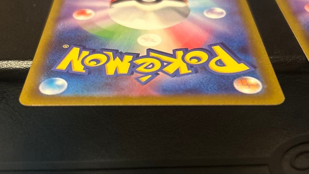 ミライドン　コライドン　sar