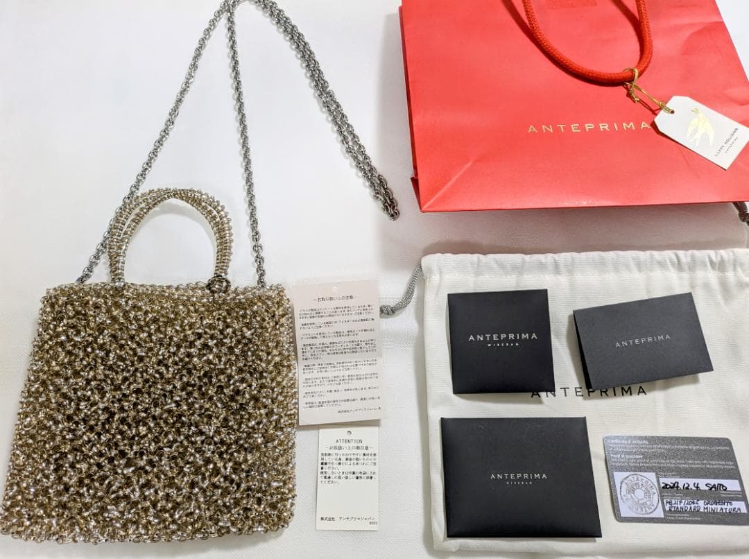 アンテプリマ/ANTEPRIMA スタンダード ミニアトゥーラ/シルバーゴールド