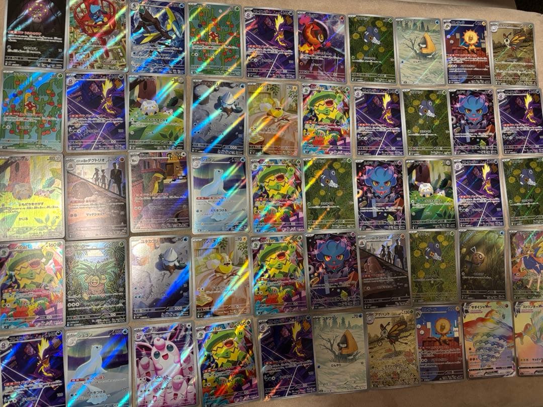 タ*イ様 ポケモンカードＡＲ含む100枚