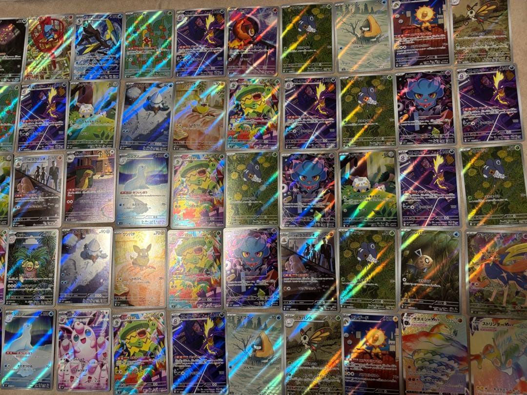 タ*イ様 ポケモンカードＡＲ含む100枚