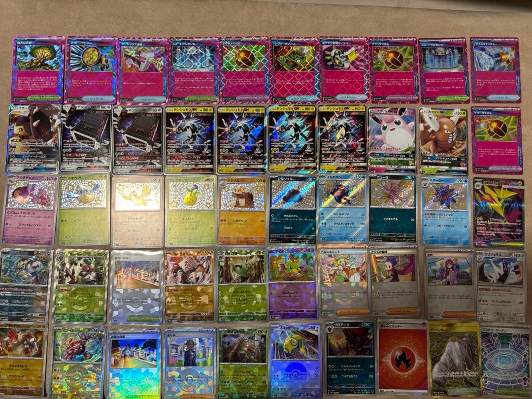 タ*イ様 ポケモンカードＡＲ含む100枚