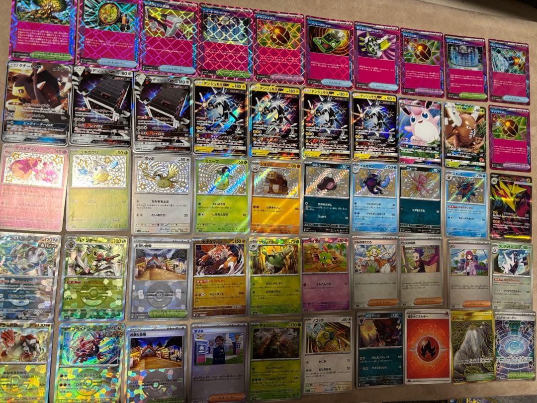 タ*イ様 ポケモンカードＡＲ含む100枚