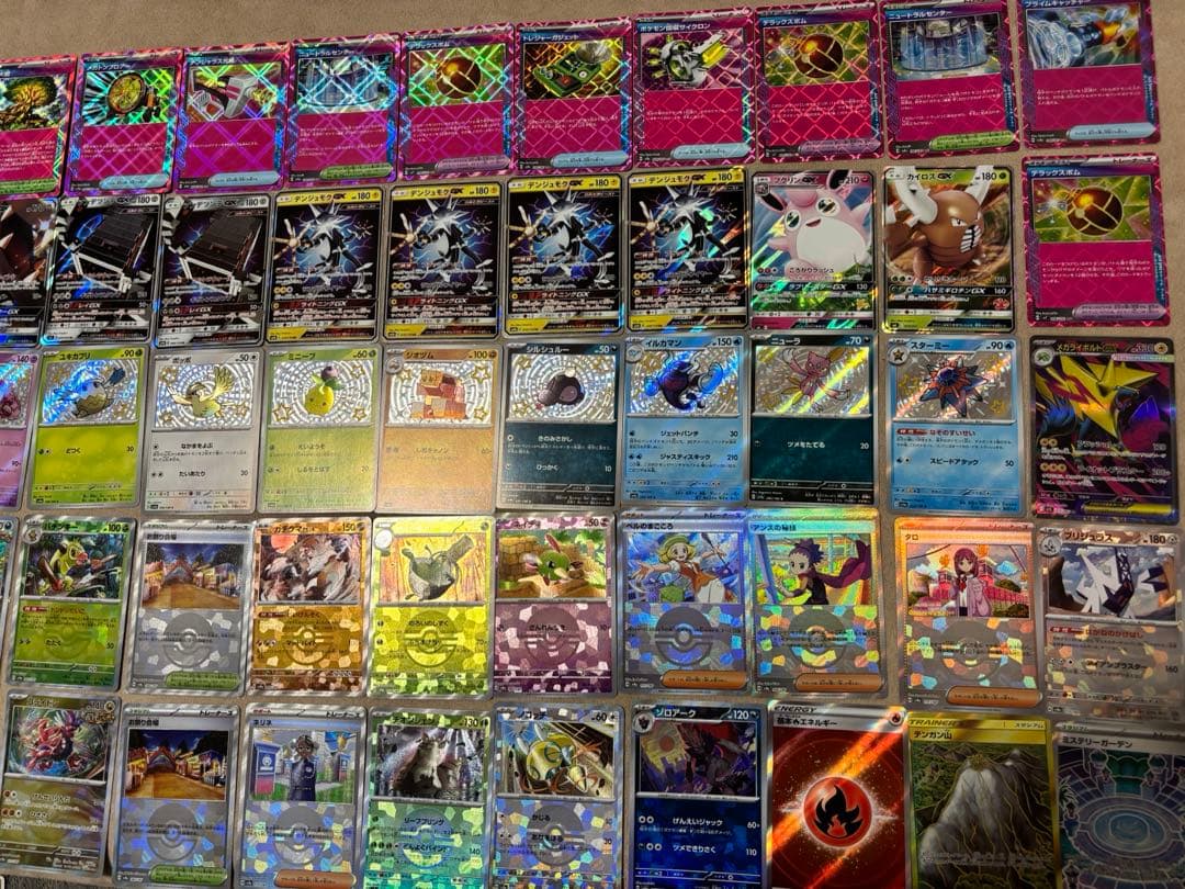 タ*イ様 ポケモンカードＡＲ含む100枚