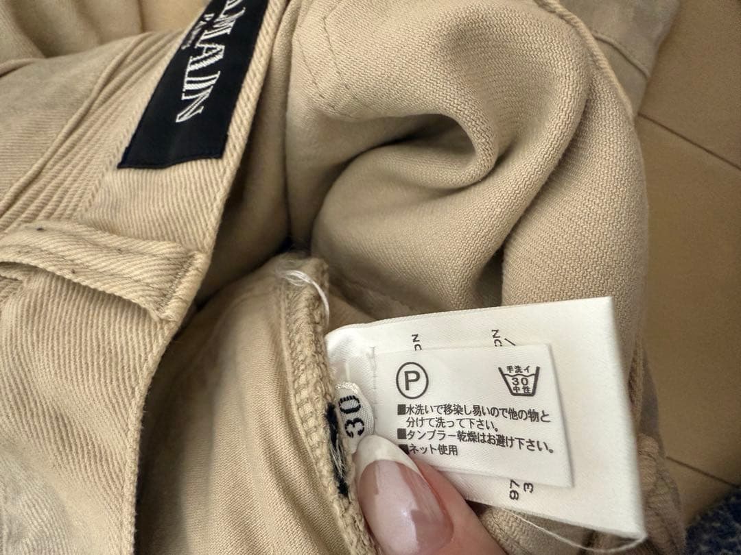 バルマン　ベージュ デニム30