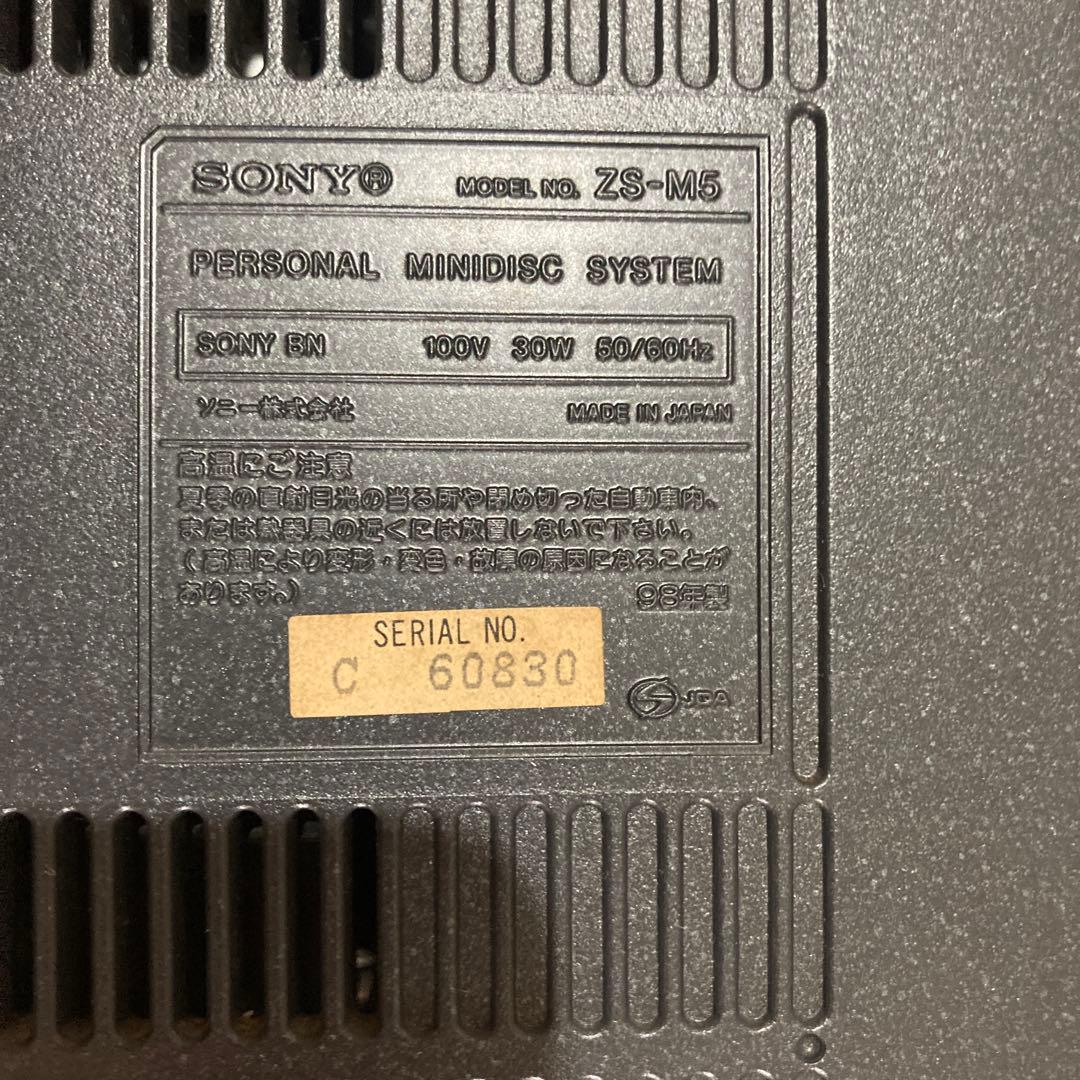 SONY パーソナルミニディスクシステム　ZS-M5 ジャンク品