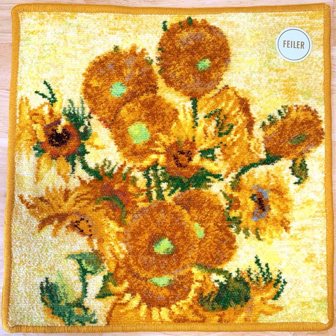 新品未使用 FEILER フェイラー　ゴッホ　ハンカチ 2枚セット