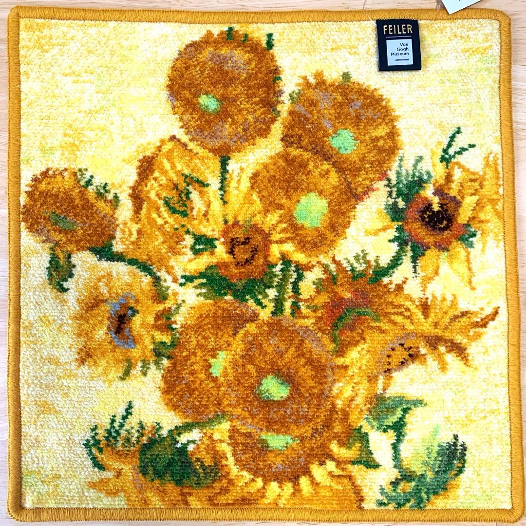 新品未使用 FEILER フェイラー　ゴッホ　ハンカチ 2枚セット