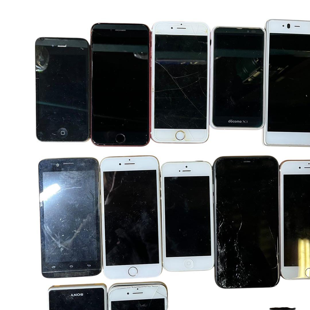 S*a様 【メ0116-25】スマホガラケータブレットまとめ売り　22台