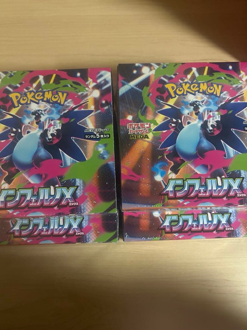ポケモンカードゲーム インフェルノX メガ 4box シュリンク付き