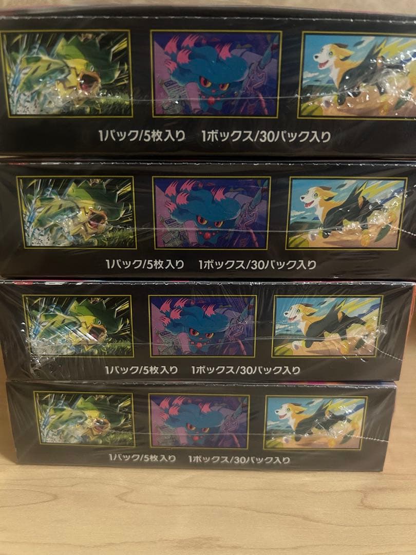 ポケモンカードゲーム インフェルノX メガ 4box シュリンク付き