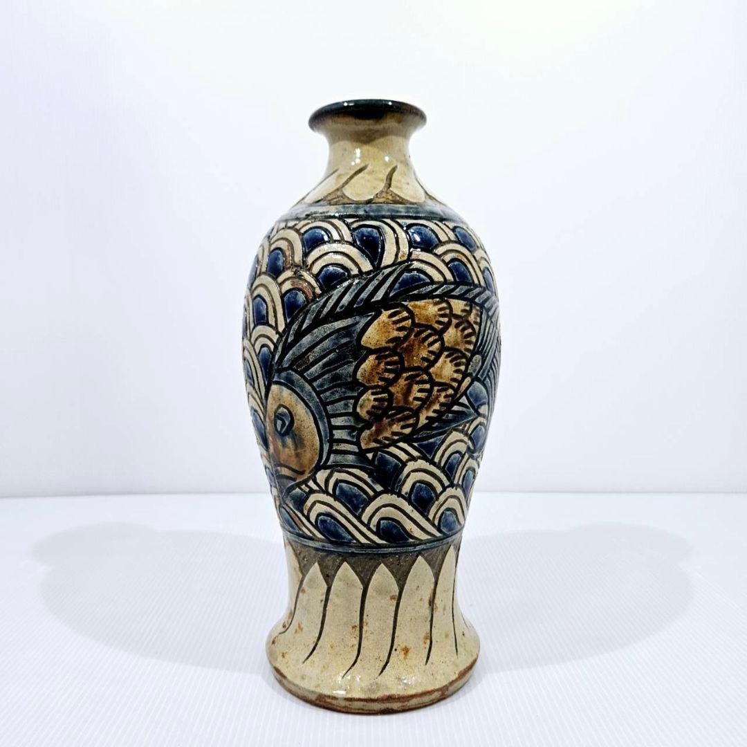 金城敏男 金城次郎 長男 花瓶 魚紋 引退 希少 レア