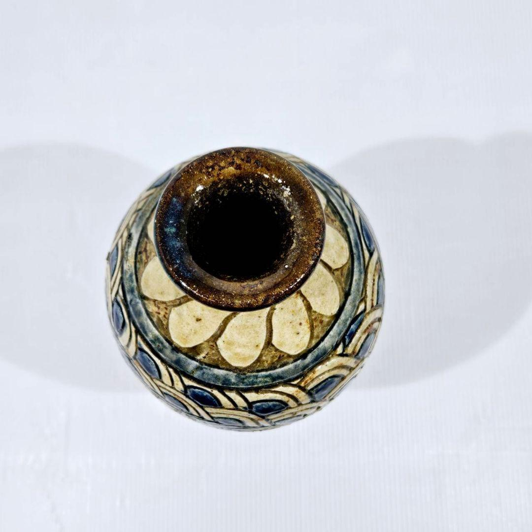 金城敏男 金城次郎 長男 花瓶 魚紋 引退 希少 レア