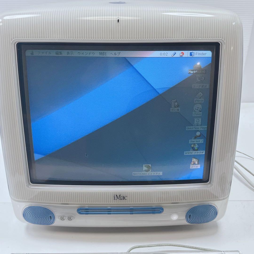 k1310 iMAC M5521 スケルトン ブルー apple ジャンク