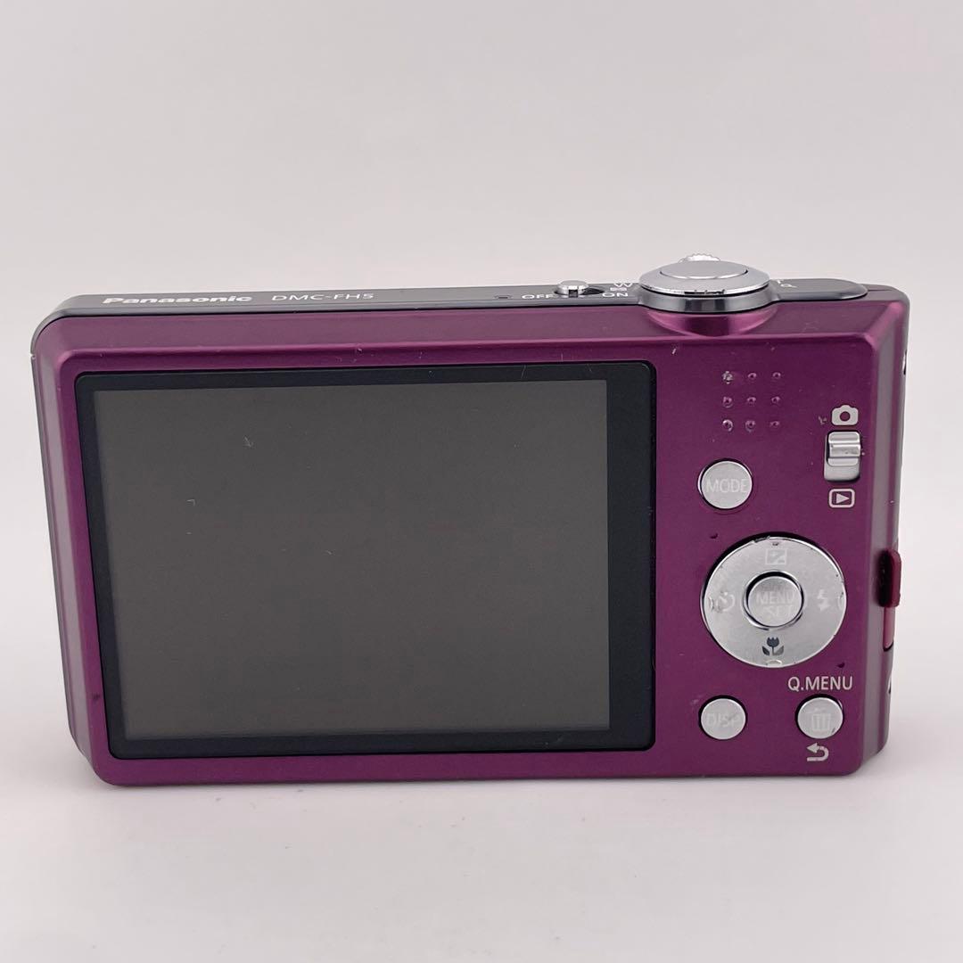 実写美⭕️【動作確認済】LUMIX DMC-FH5 デジカメ パープル