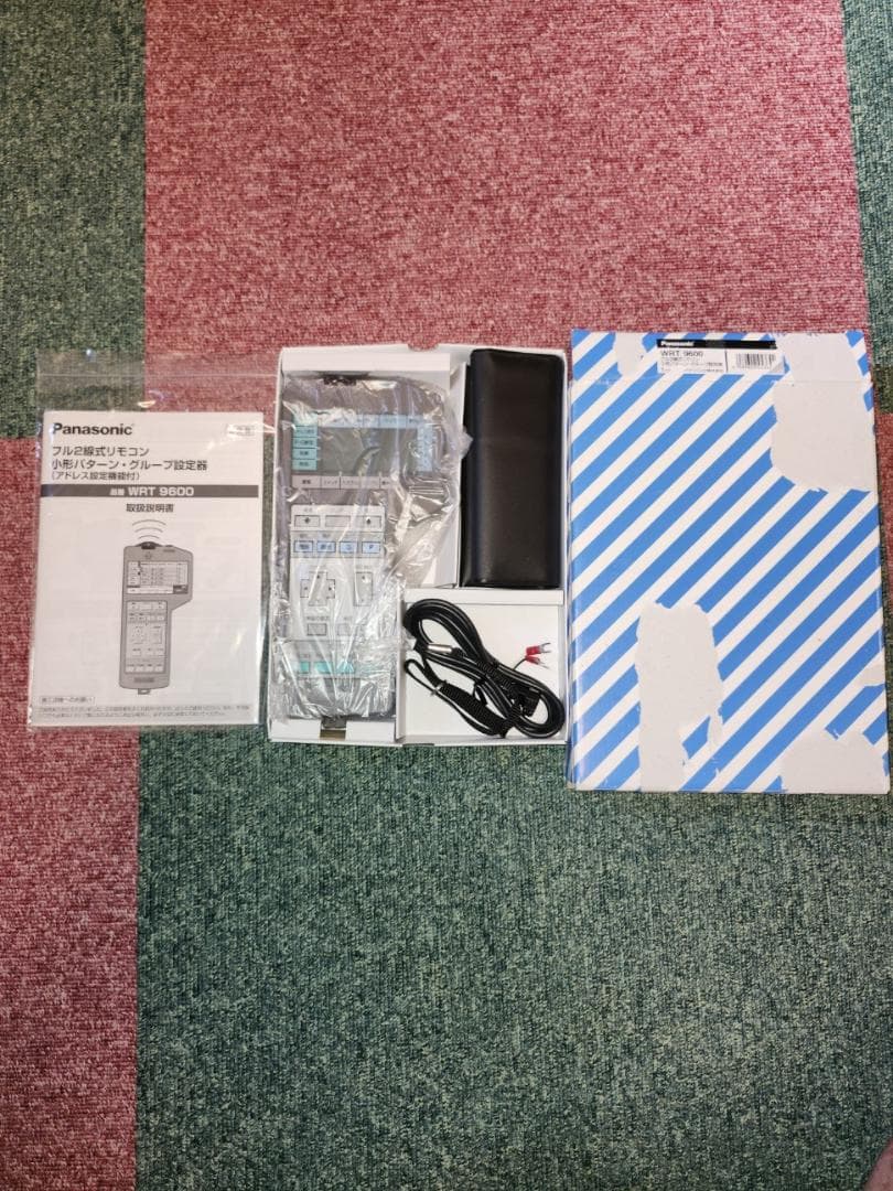 Panasonic WRT9600 未使用品