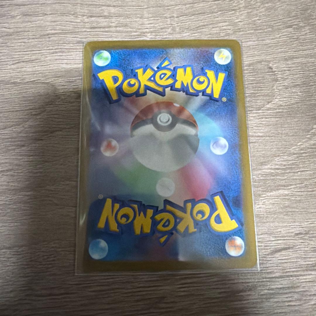 オリジンディアルガ UR 完美品