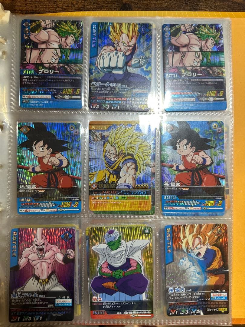 ドラゴンボールデータカードダス　まとめ売り