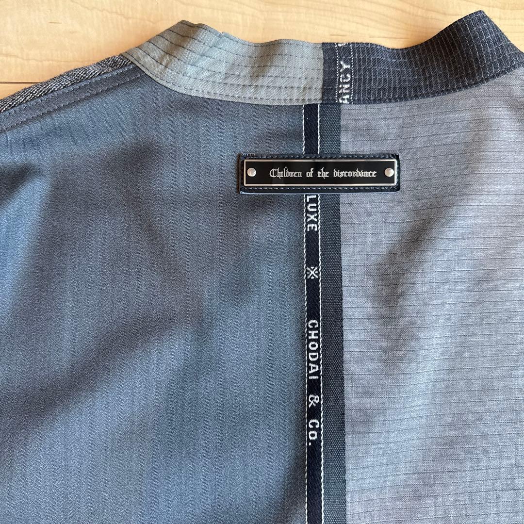 Children of the discordance デッドウールジャケット