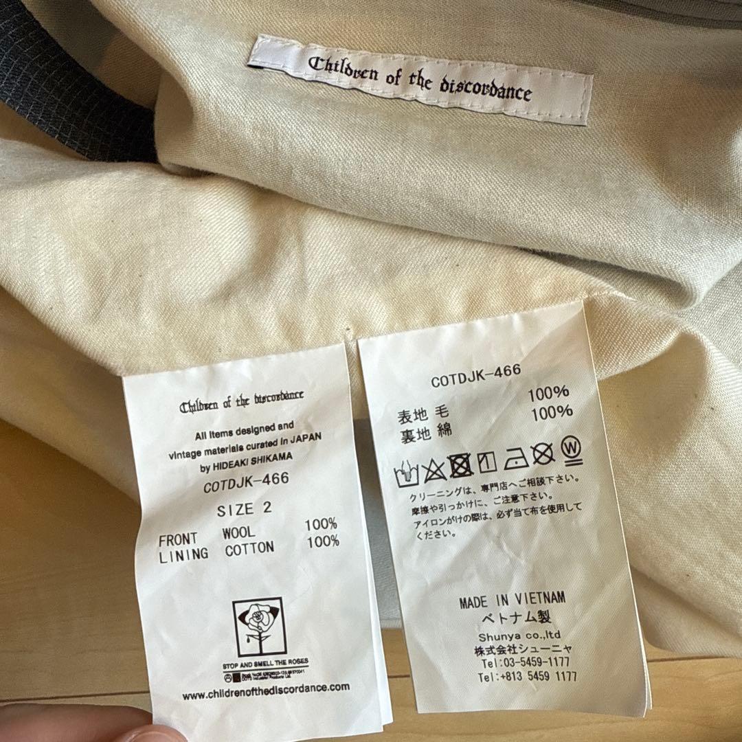 Children of the discordance デッドウールジャケット