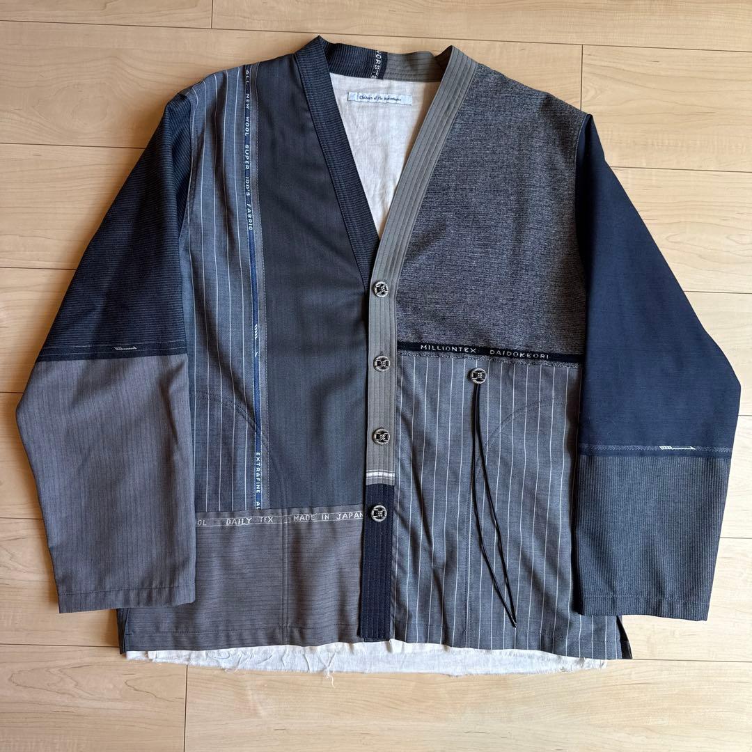 Children of the discordance デッドウールジャケット