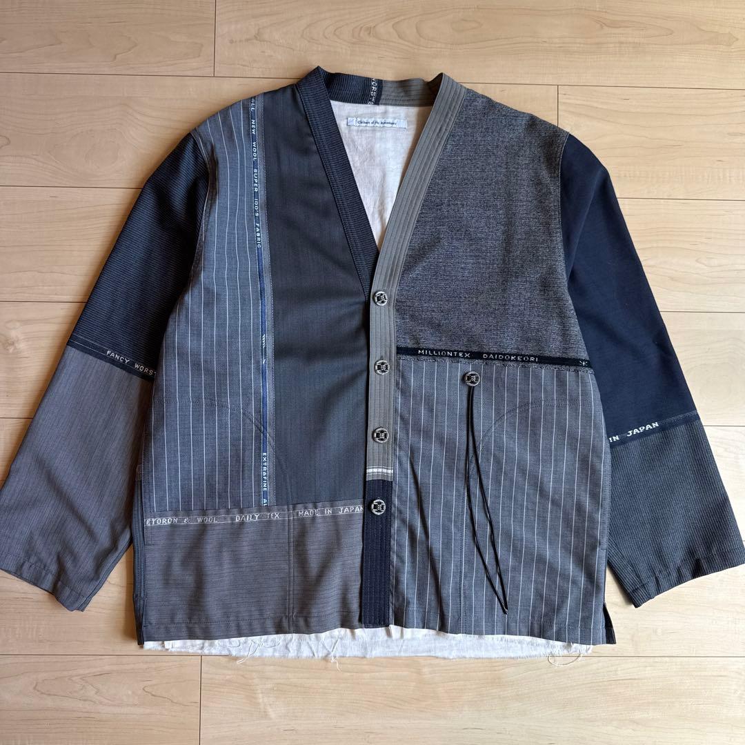 Children of the discordance デッドウールジャケット