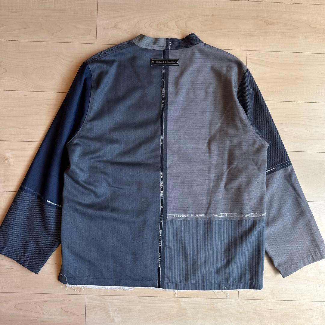 Children of the discordance デッドウールジャケット