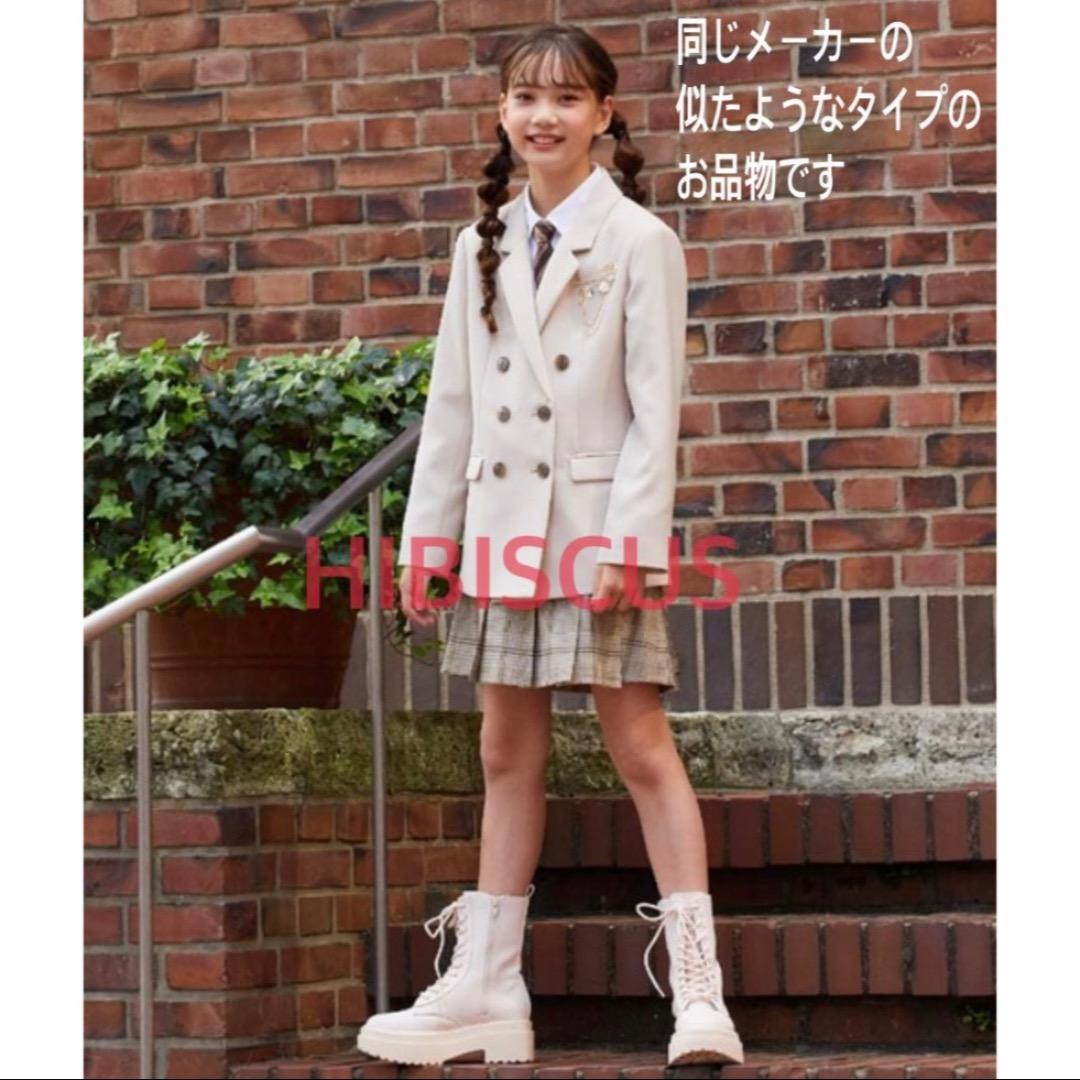 新品　卒服　ELLE エル　卒業入学式　フォーマルセット　165【匿名配送】