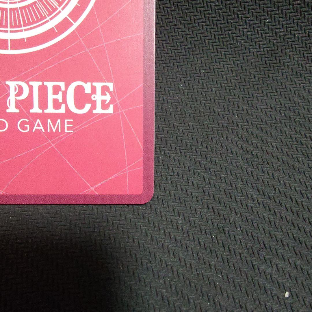 ナミ L リーダーパラレル(リーパラ) OP03-040　②